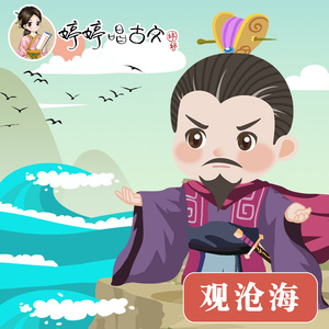 成人动漫日本一区二区三区
