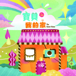 成人动漫日本一区二区三区
