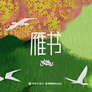 成人动漫日本一区二区三区
