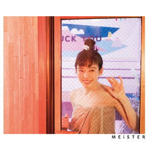 成人动漫日本一区二区三区
