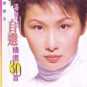 成人动漫日本一区二区三区
