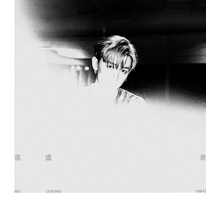 成人动漫日本一区二区三区
