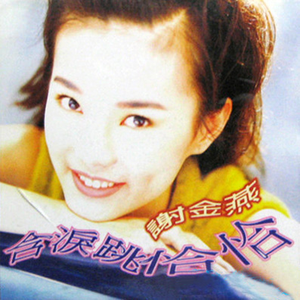 成人动漫日本一区二区三区
