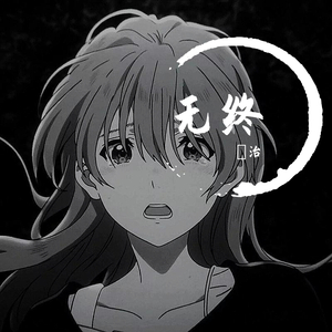 成人动漫日本一区二区三区
