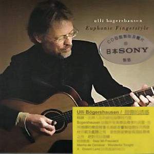 成人动漫日本一区二区三区
