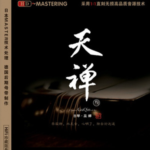 成人动漫日本一区二区三区
